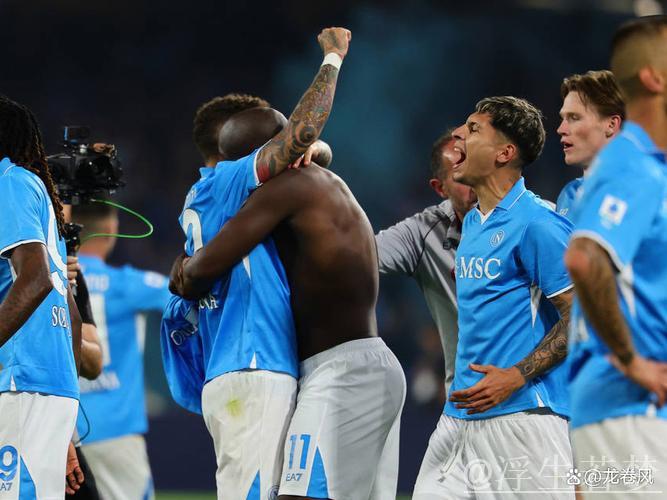 意甲争冠复杂局势:那不勒斯距夺冠仅一步之遥,国米仍存翻盘可能 意甲争冠复杂局势:那不勒斯距夺冠仅一步之遥,国米仍存翻盘可能