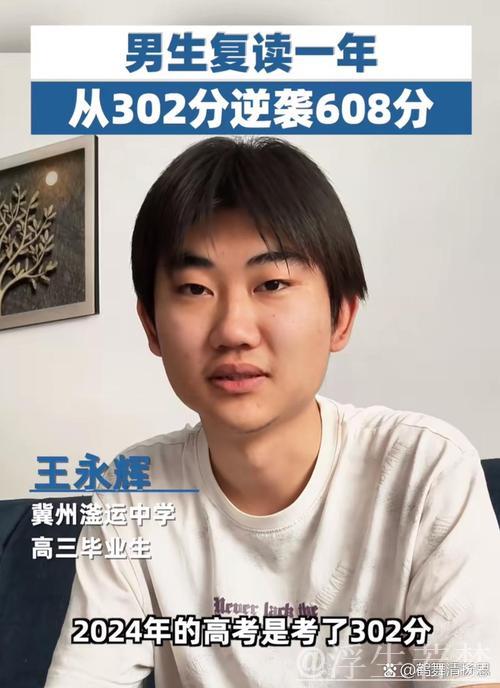 赵晶:成绩波动是新老交替中的正常现象 赵晶:成绩波动是新老交替中的正常现象