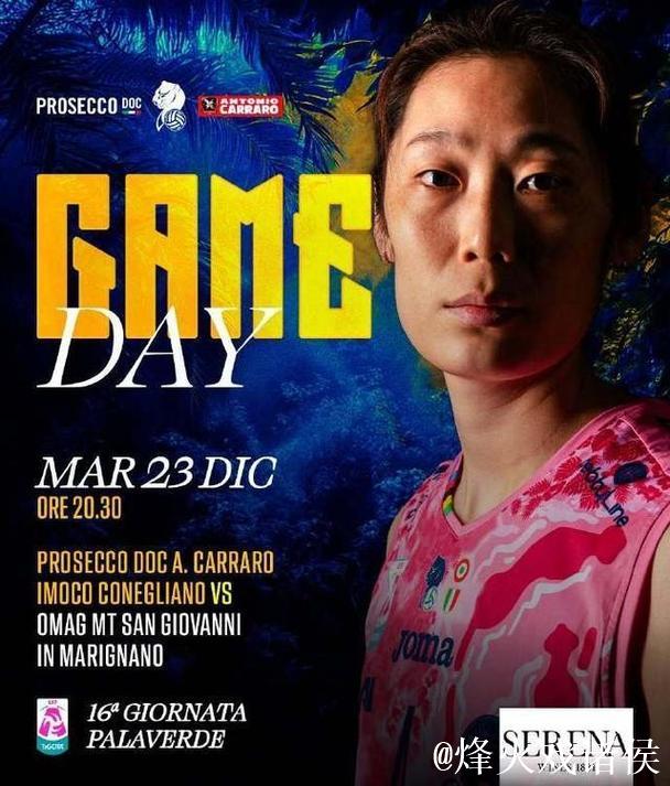 意甲联赛上演“中国德比” 朱婷庄宇珊奉献精彩对决 意甲联赛上演“中国德比” 朱婷庄宇珊奉献精彩对决