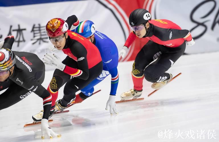 蓄力世巡赛与冬奥会 短道速滑队开启第二阶段选拔赛 蓄力世巡赛与冬奥会 短道速滑队开启第二阶段选拔赛